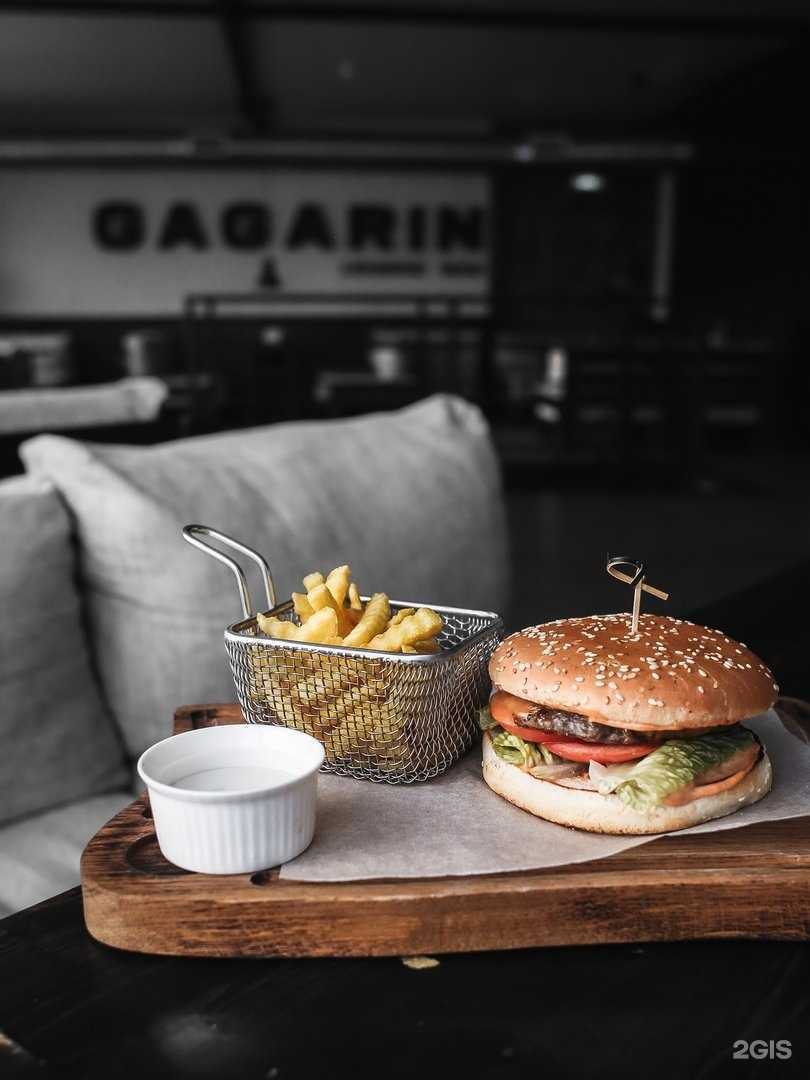 Отзывы на компанию Gagarin Lounge Bar в Вологде c фото