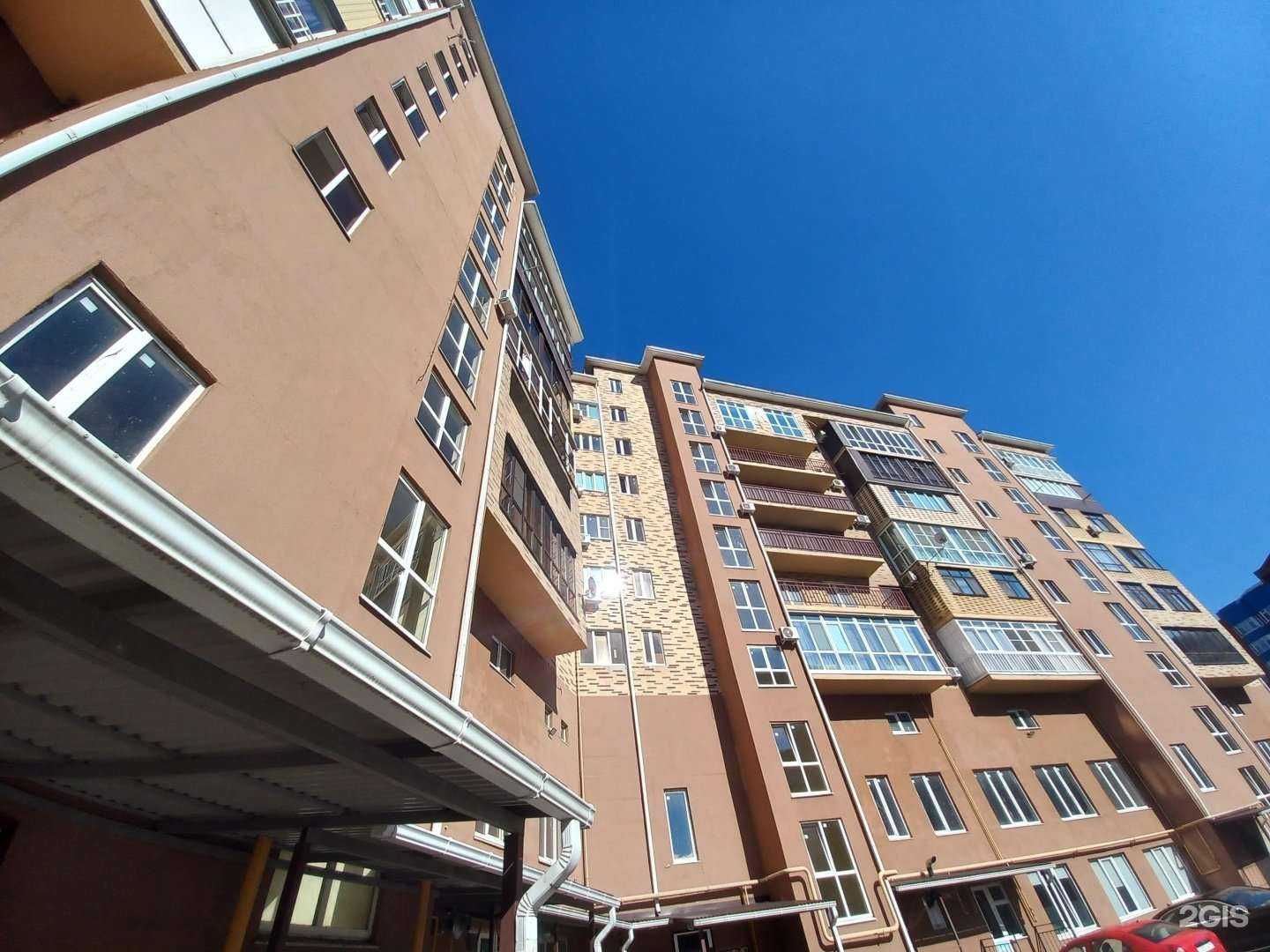 Отзывы на компанию Sattva  в Майкопе c фото - фотография 2 из 2