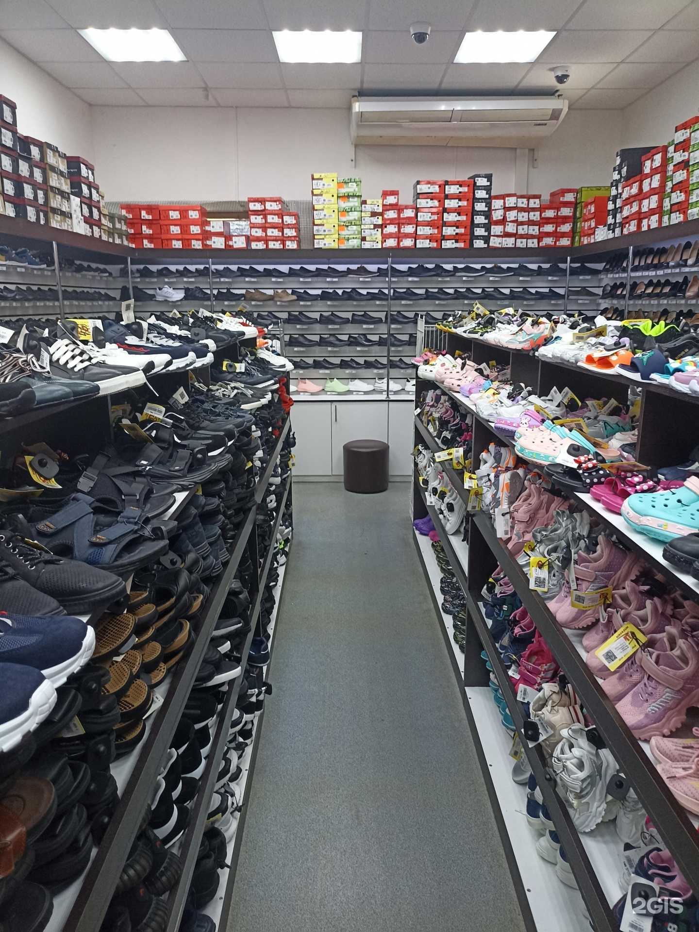 Отзывы на компанию Доступ в г. Пятигорск c фото