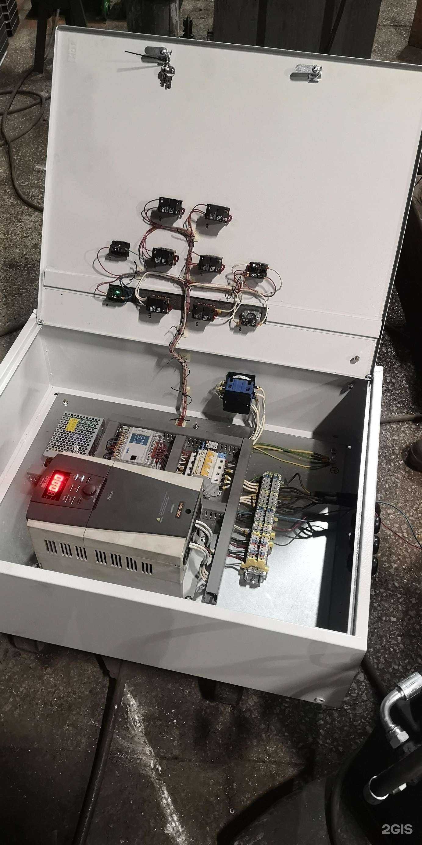 Отзывы на компанию РемСтройГидравлика в Вологде c фото