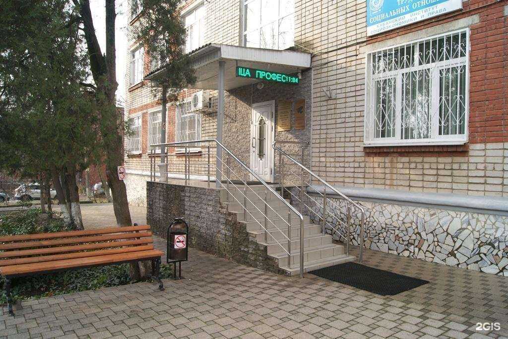 Отзывы на компанию Общежитие гостиничного типа в г. Краснодар c фото