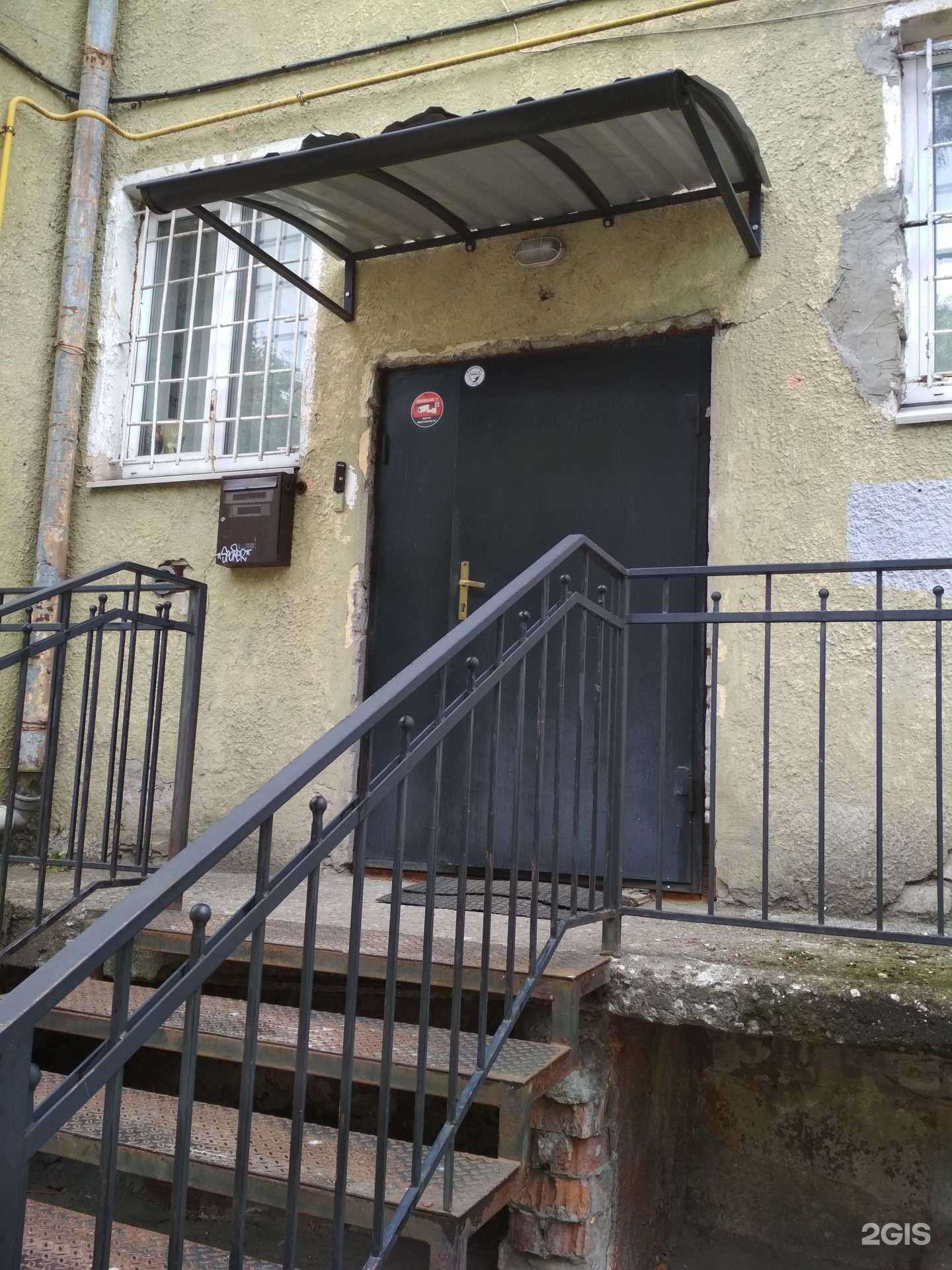 Отзывы на компанию Калининградская инжиниринговая компания в г. Калининград c фото