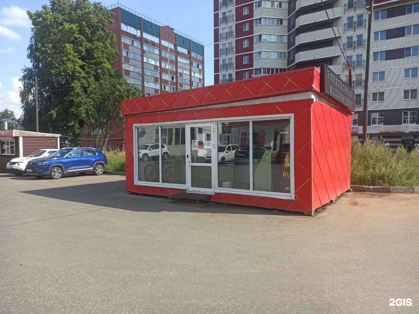 Отзывы на компанию Avape в Ижевске c фото