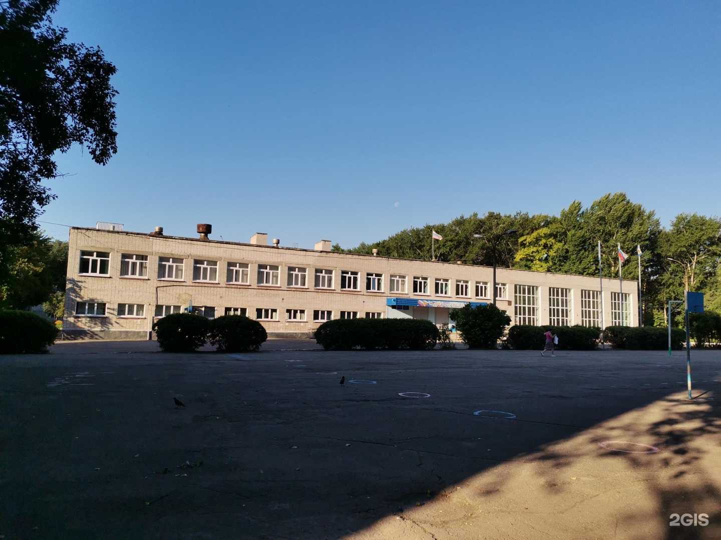 Отзывы на компанию Средняя школа №27 в Ульяновске c фото