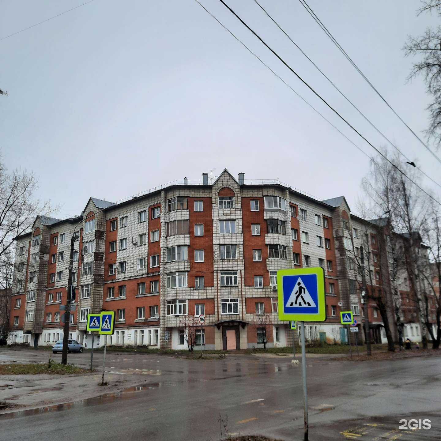 Отзывы на компанию MinyTraktor.ru в Сыктывкаре c фото - фотография 2 из 2