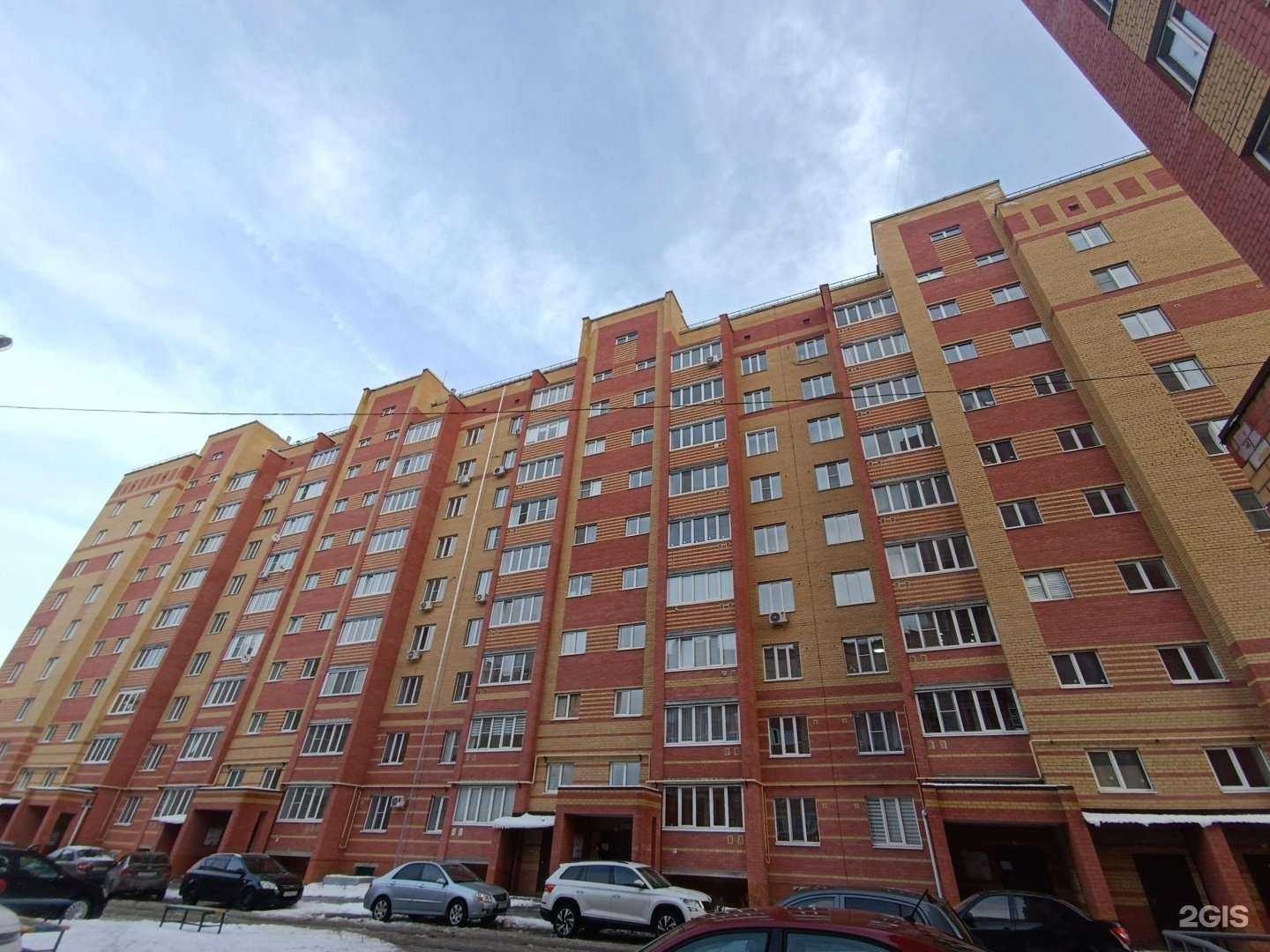 Отзывы на компанию Studio A в Йошкар-Оле c фото - фотография 2 из 2