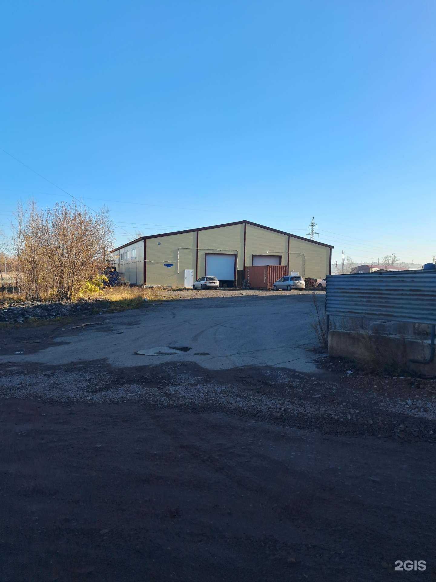 Отзывы на компанию КафельГранит124 в Красноярске c фото - фотография 2 из 2