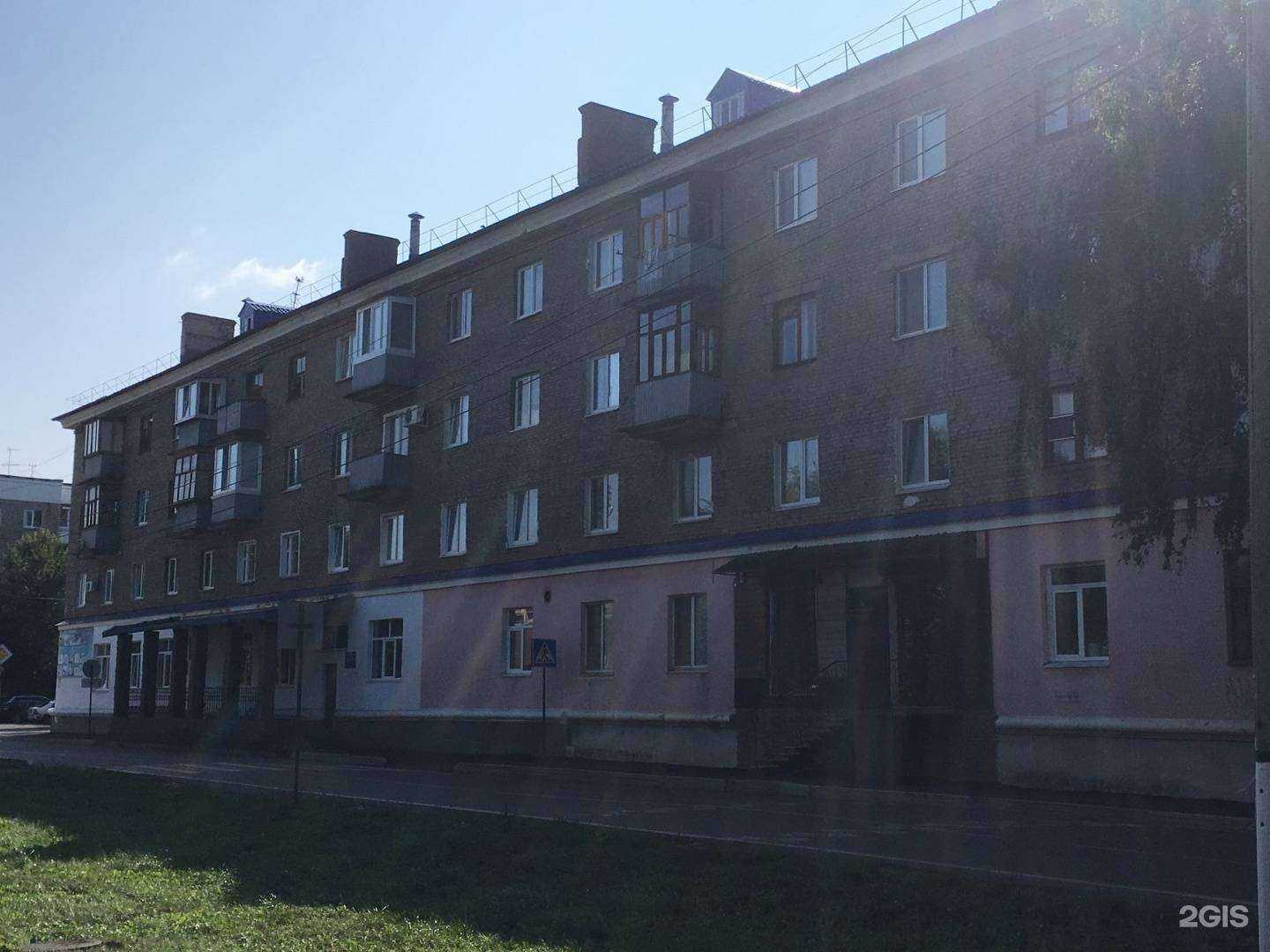 Отзывы на компанию Триумф в Салавате c фото - фотография 2 из 2