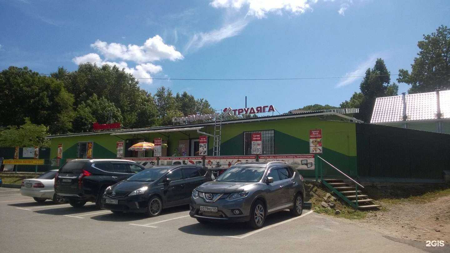 Отзывы на компанию ЗеленГрад в Владивостоке c фото - фотография 2 из 2