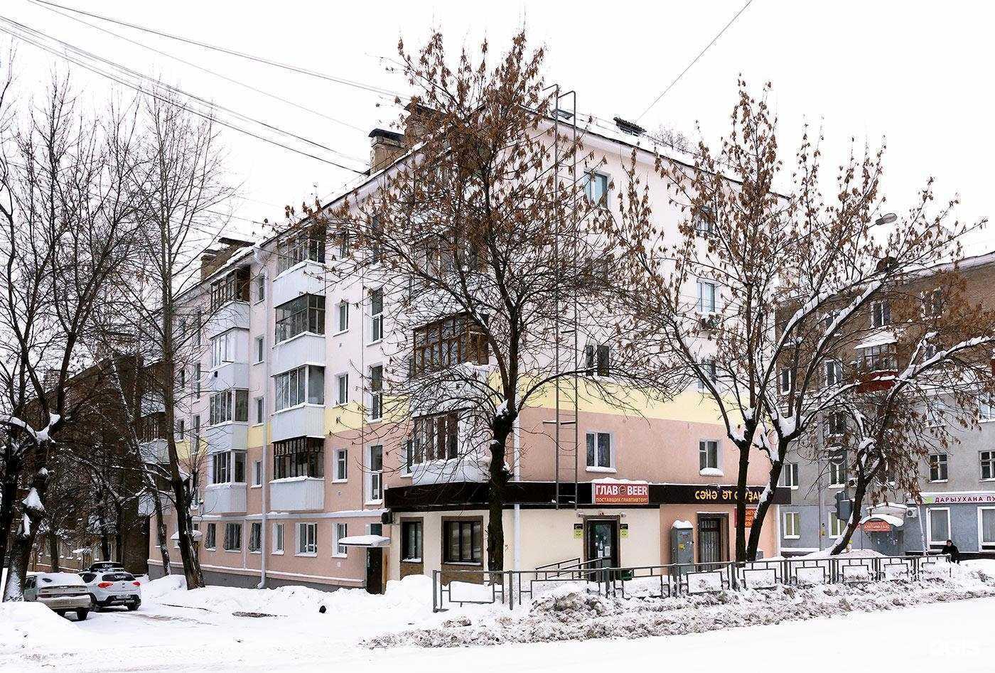 Отзывы на компанию Магазин продуктов в Уфе c фото - фотография 2 из 2