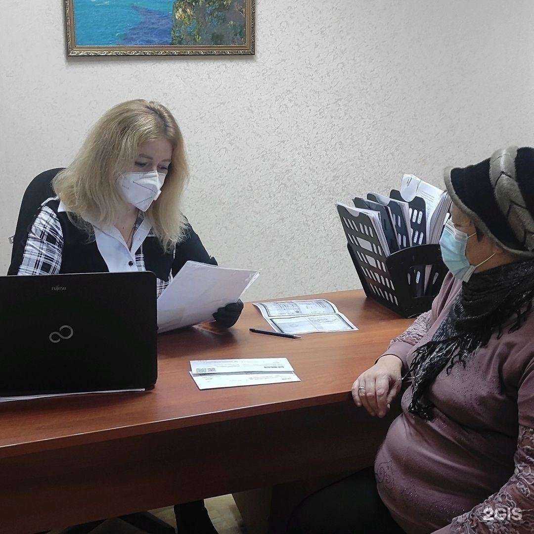 Отзывы на компанию Государственное юридическое бюро Волгоградской области в г. Волжский c фото