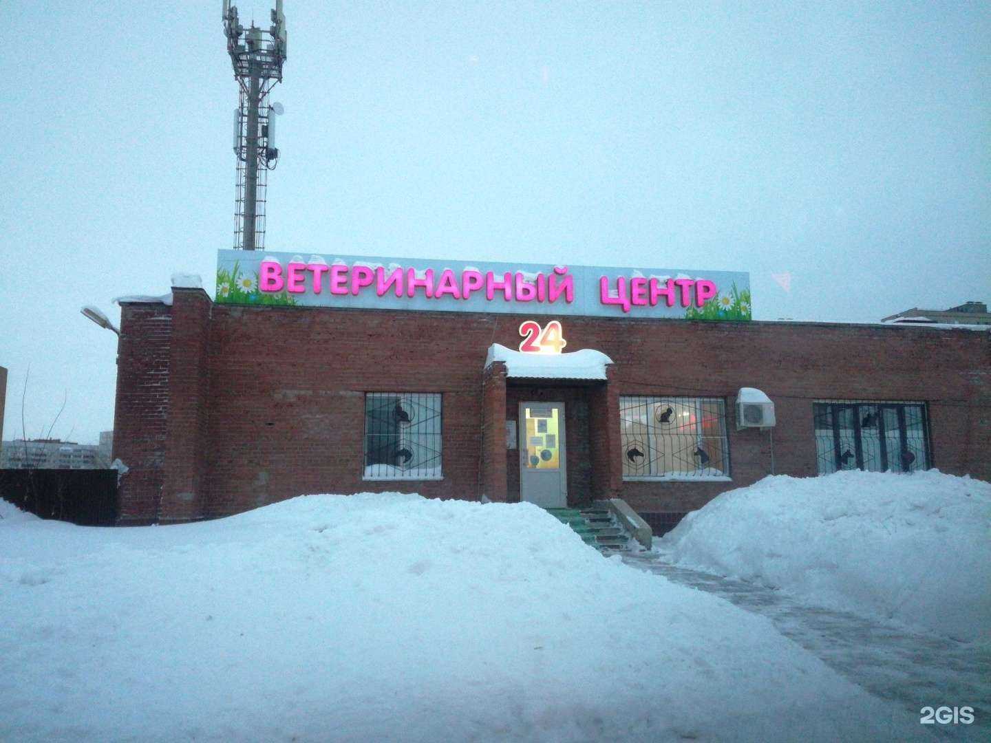 Отзывы на компанию Про-Движение в Тольятти c фото - фотография 2 из 2