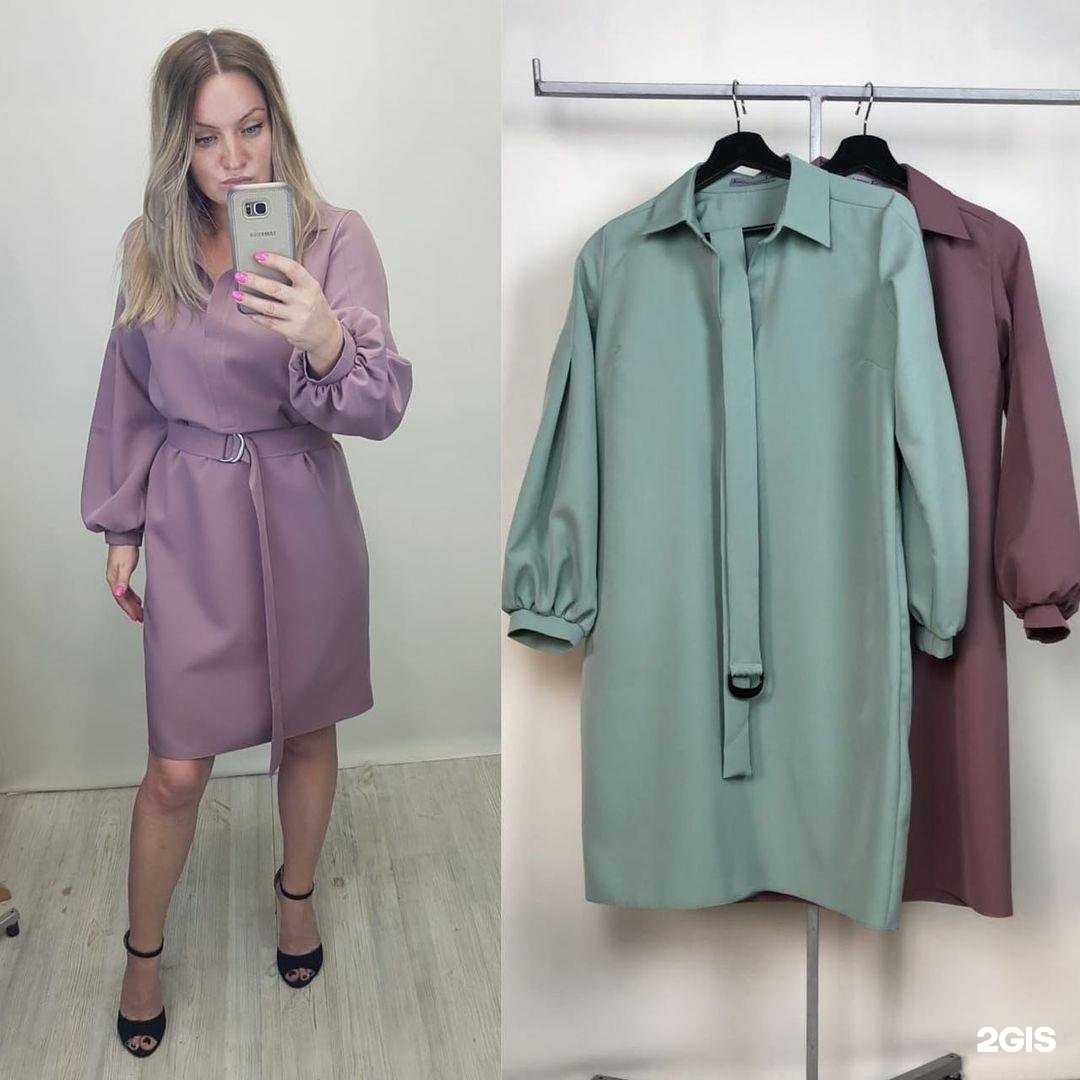 Отзывы на компанию Defile в г. Северодвинск c фото