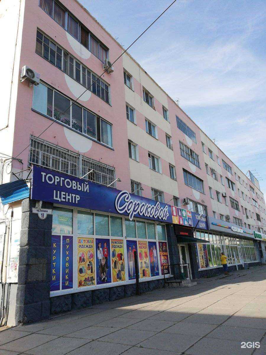 Отзывы на компанию Lola в Комсомольске-на-Амуре c фото - фотография 2 из 2