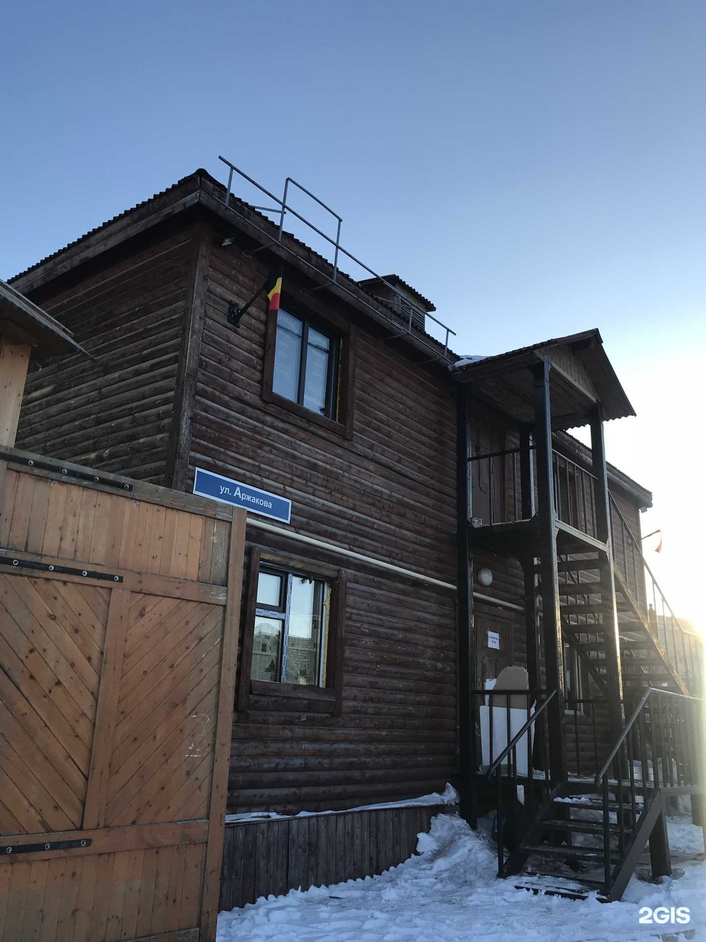 Отзывы на компанию Spirits в г. Якутск c фото