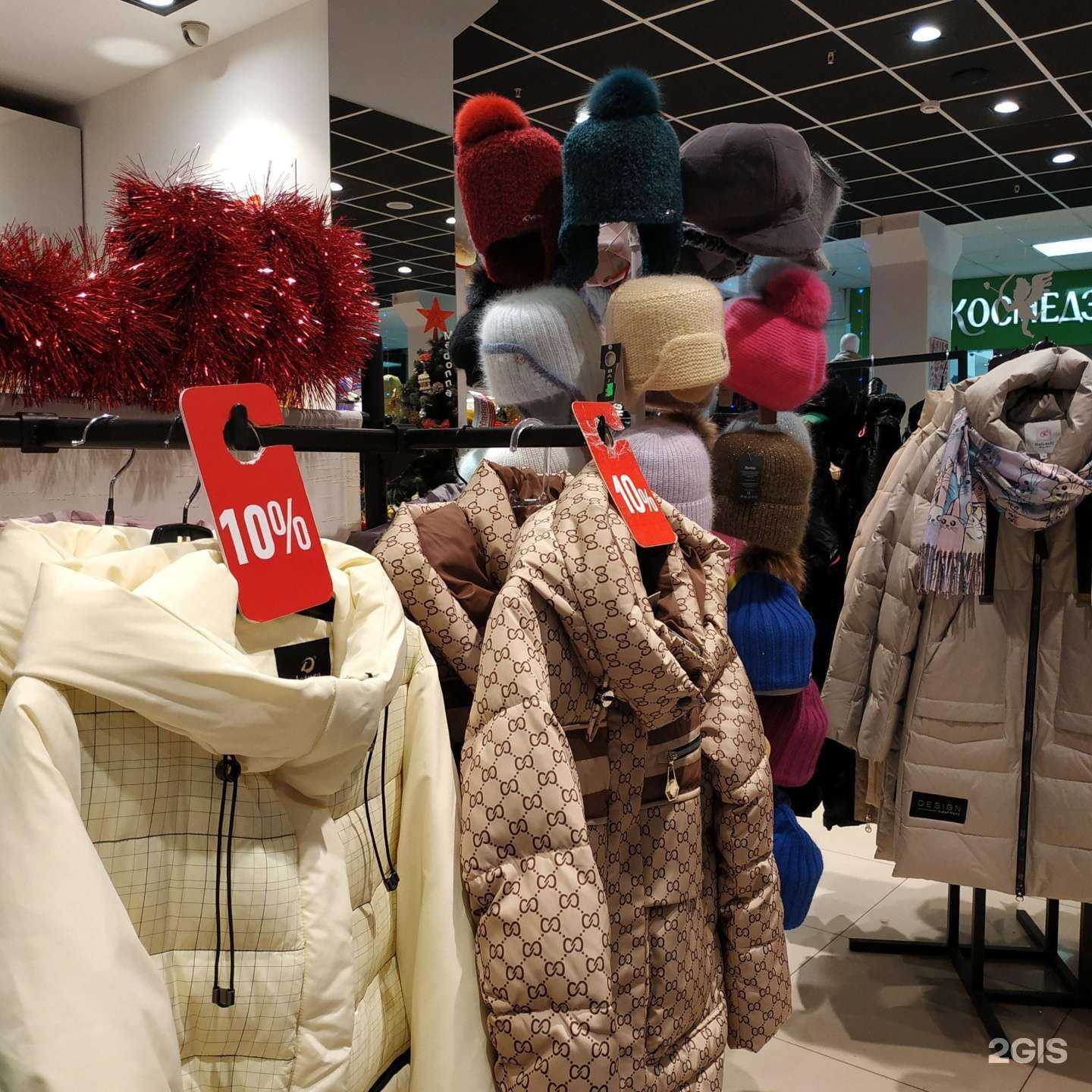 Отзывы на компанию Madonna в г. Вологда c фото