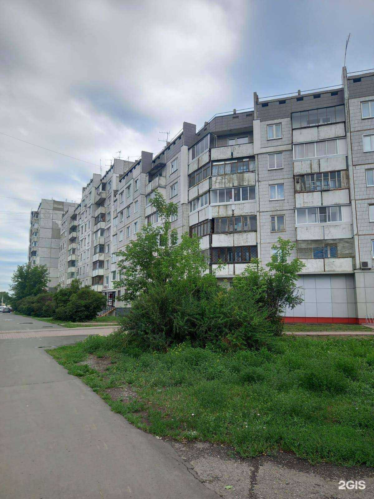 Отзывы на компанию Студия загара в Кемерове c фото - фотография 2 из 2