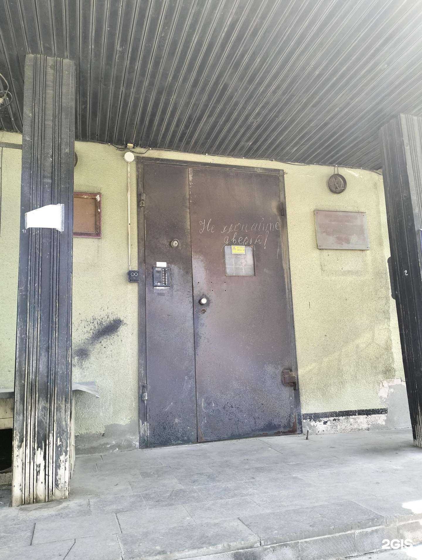 Отзывы на компанию Рязаньстрой №23 в Рязани c фото