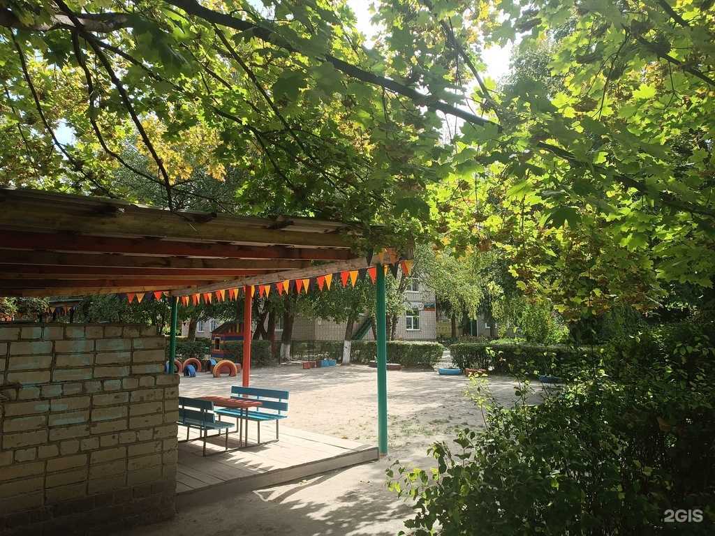 Отзывы на компанию Красная Гвоздика в Черкесске c фото