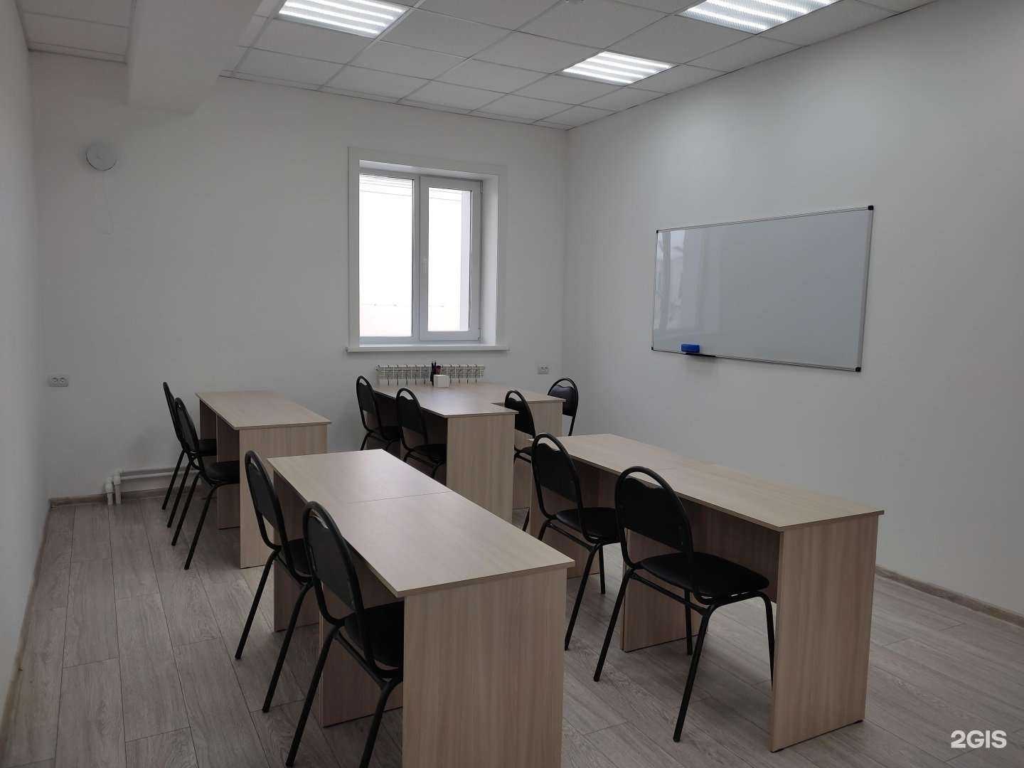 Отзывы на компанию Omemo Education в Улан-Удэ c фото