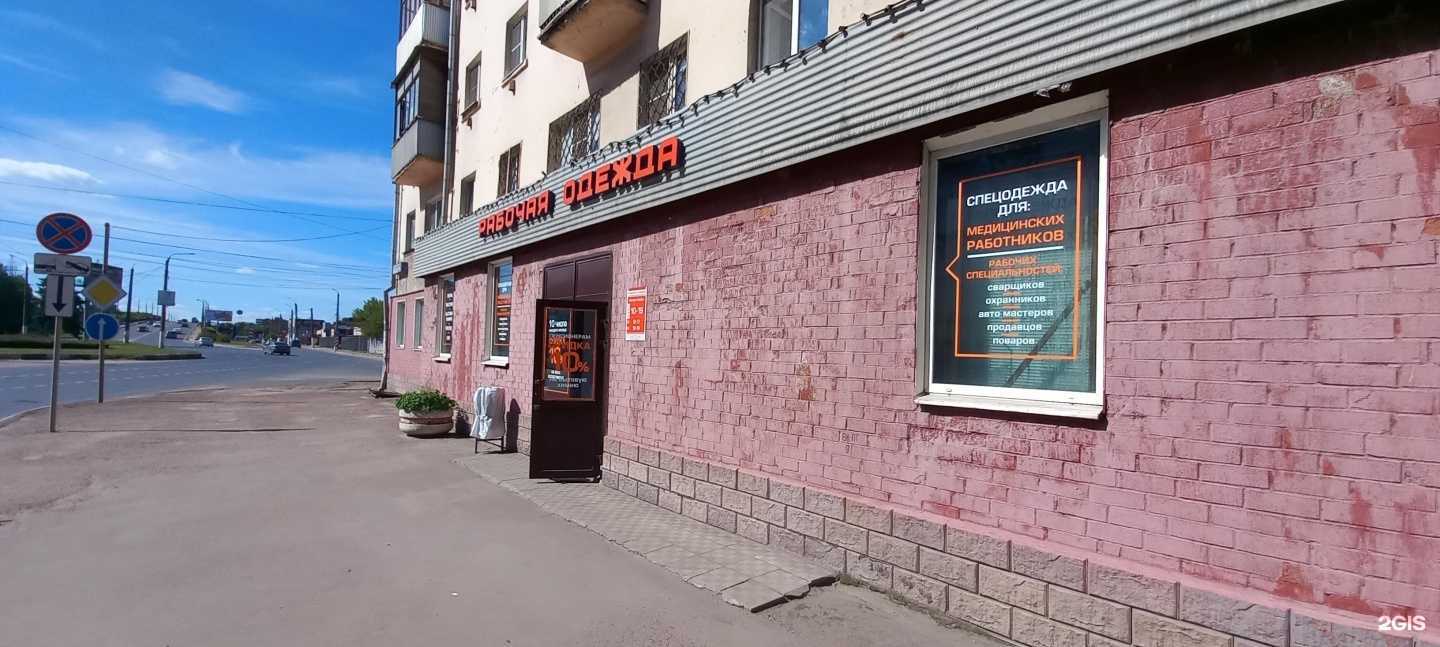 Отзывы на компанию БНК в Твери c фото