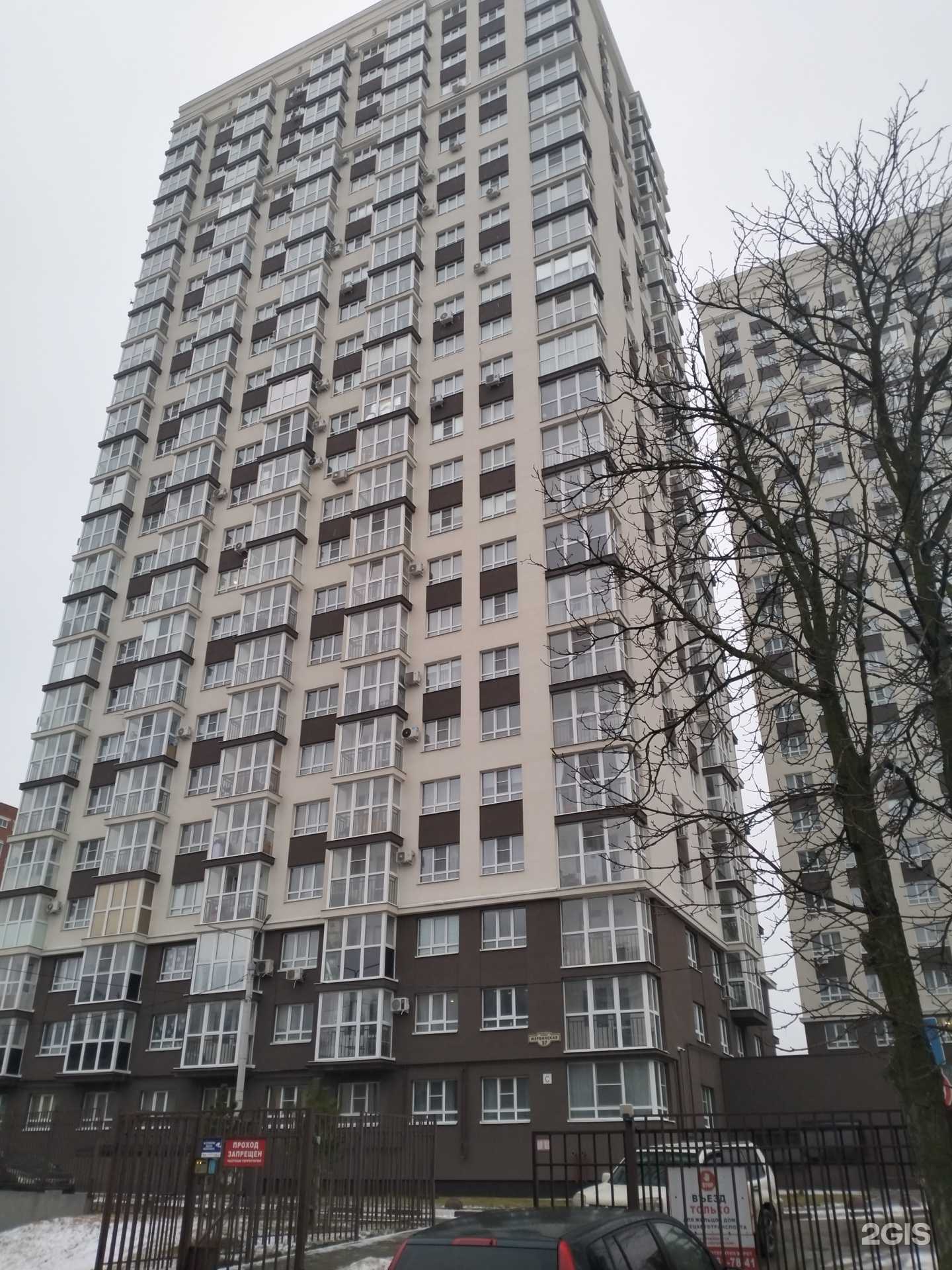 Отзывы на компанию Всем авто в Рязани c фото