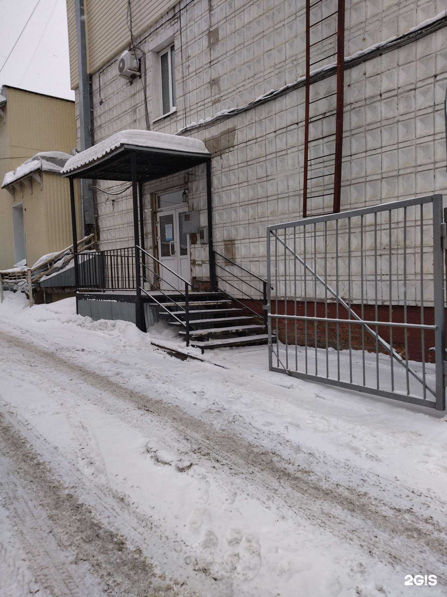 Отзывы на компанию Оперативно-дежурная служба г. Томска в Томске c фото