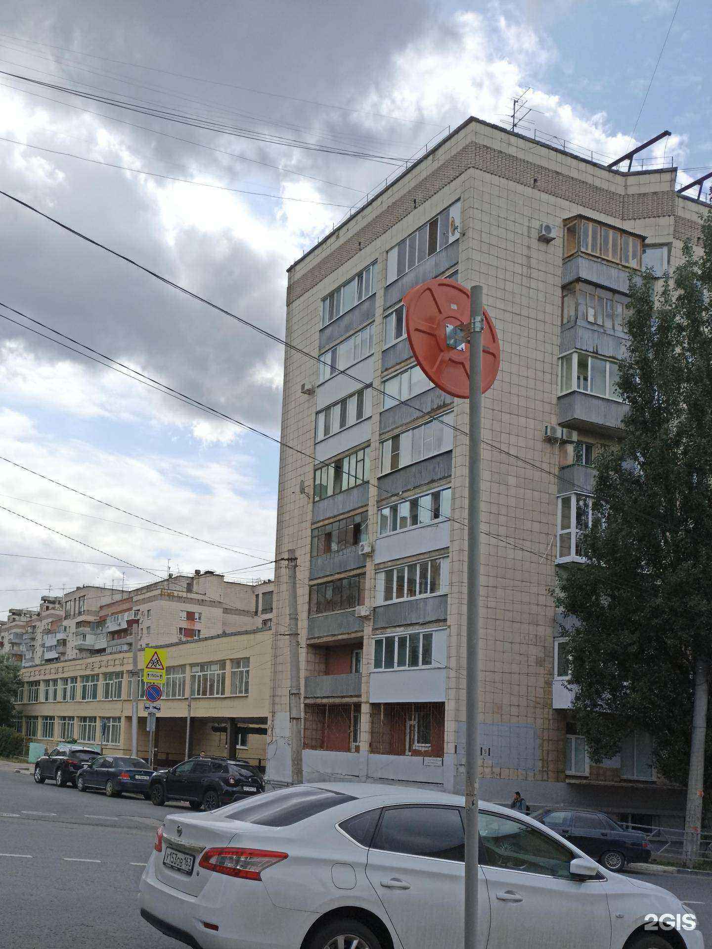 Отзывы на компанию Атмосфера чистоты в Самаре c фото - фотография 2 из 2