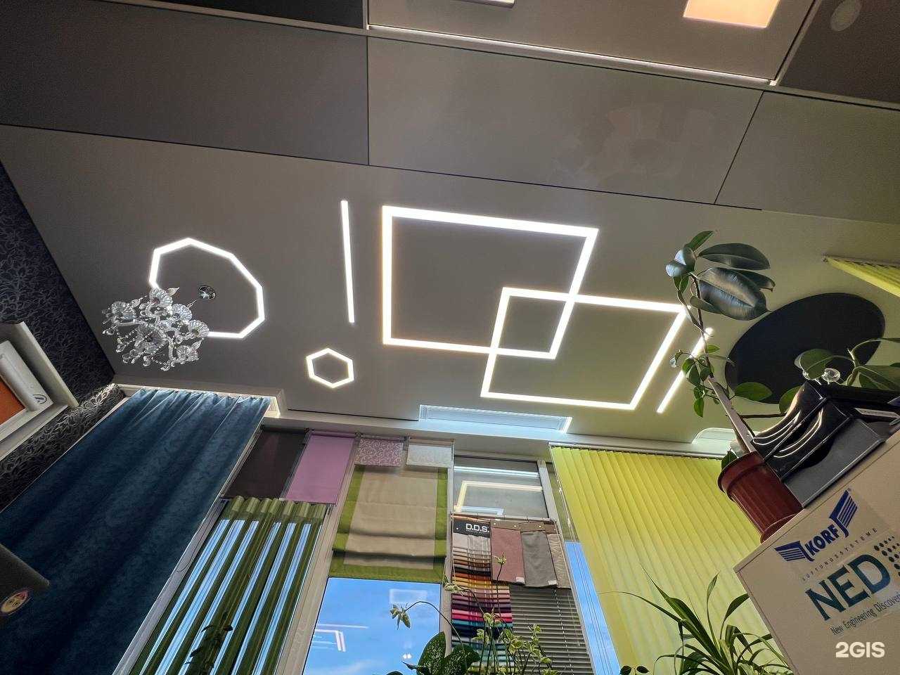 Отзывы на компанию Галерея потолков и света в Краснодаре c фото