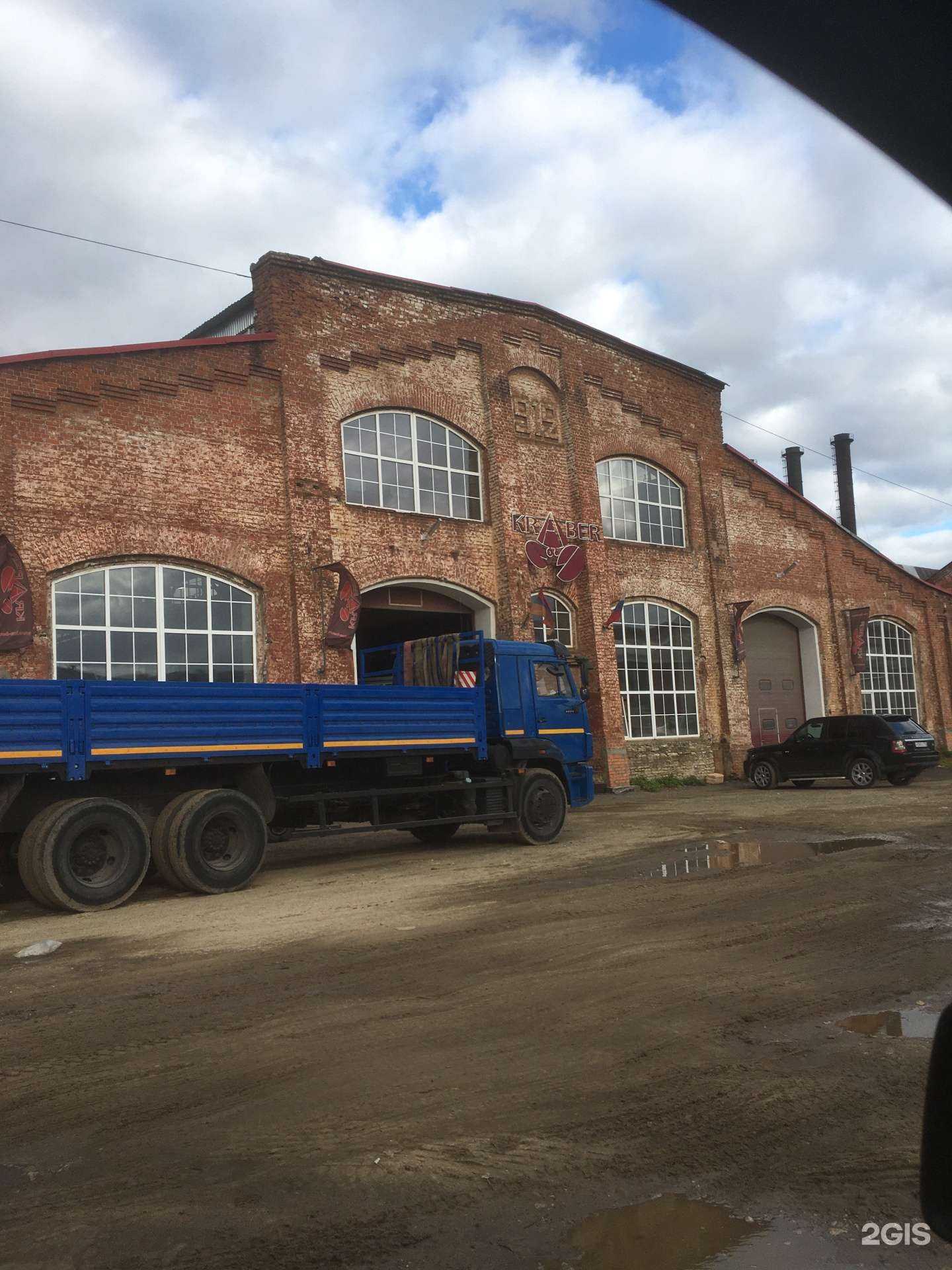 Отзывы на компанию Крабер в г. Нижний Новгород c фото