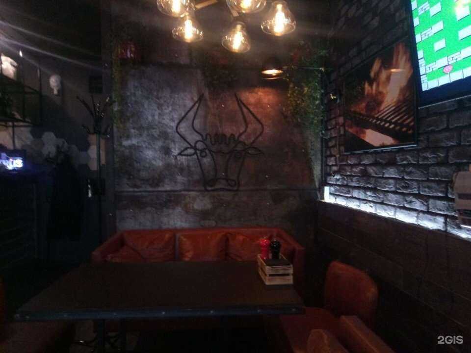 Отзывы на компанию 50 костей в г. Екатеринбург c фото