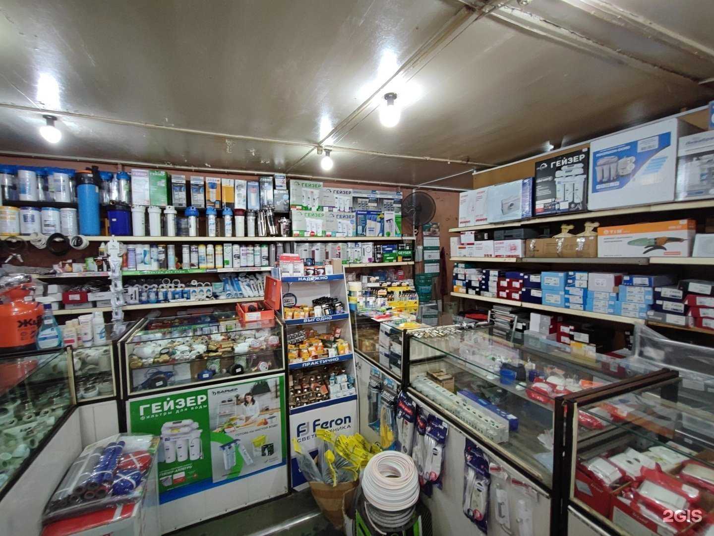 Отзывы на компанию Магазин сантехники в г. Краснодар c фото