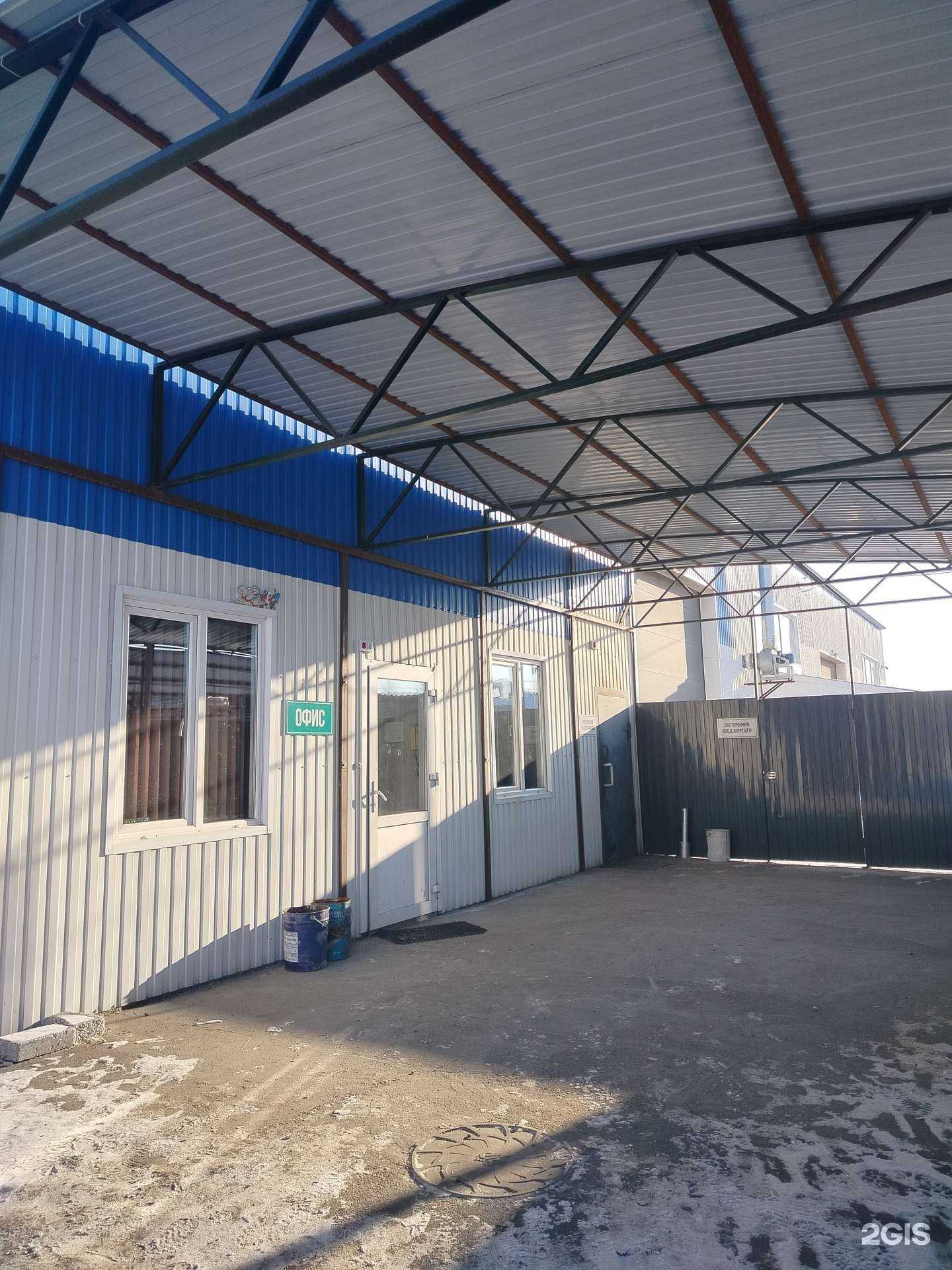 Отзывы на компанию Художественная мастерская по резке металла в Улан-Удэ c фото