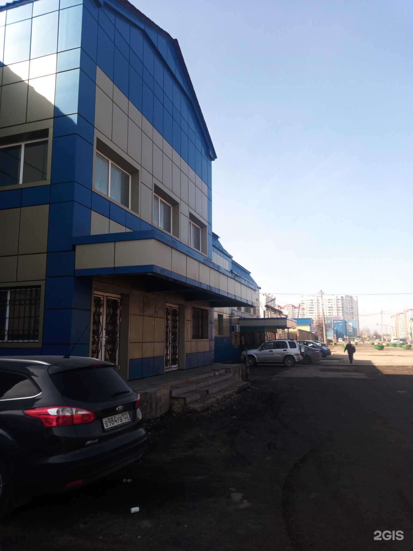 Отзывы на компанию Всё для сварки в Серпухове c фото - фотография 2 из 2