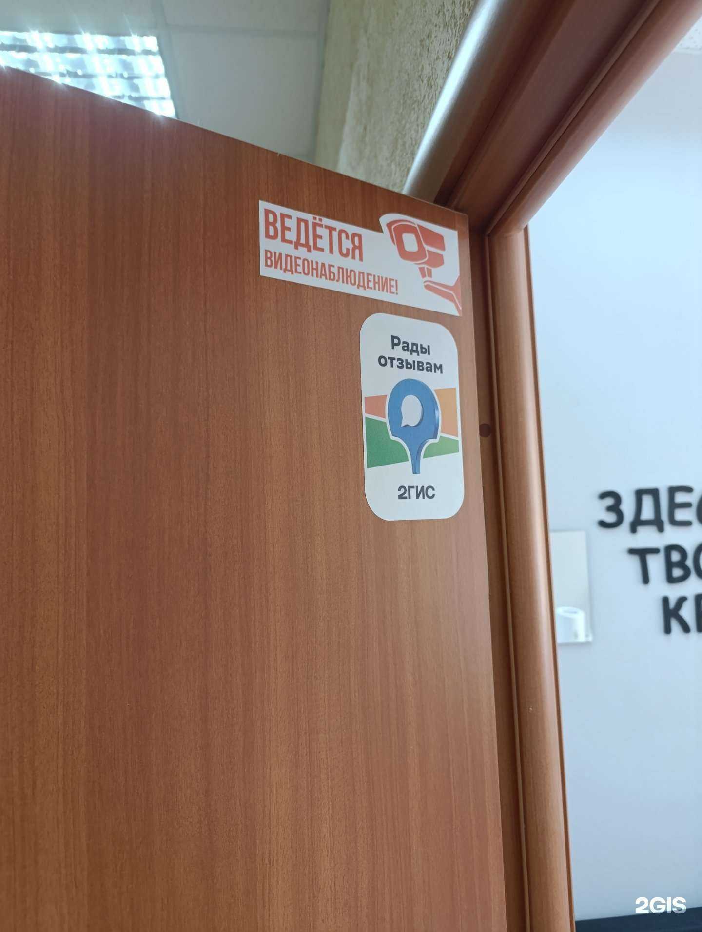 Отзывы на компанию Nail studio в Томске c фото