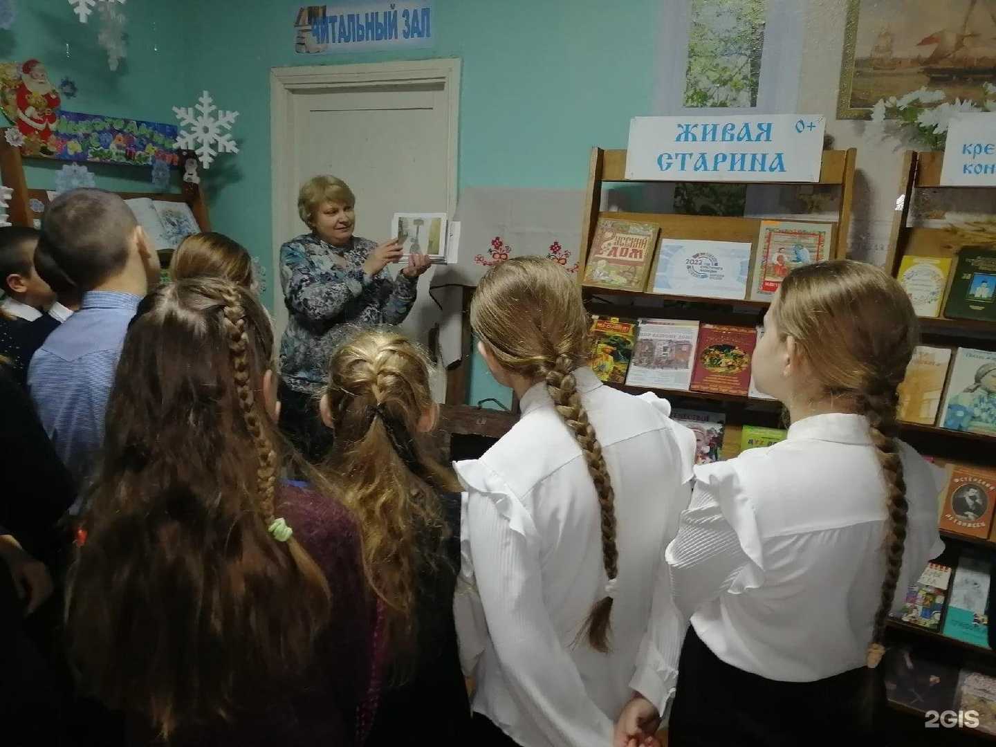 Отзывы на компанию Детская библиотека №8 в Муроме c фото