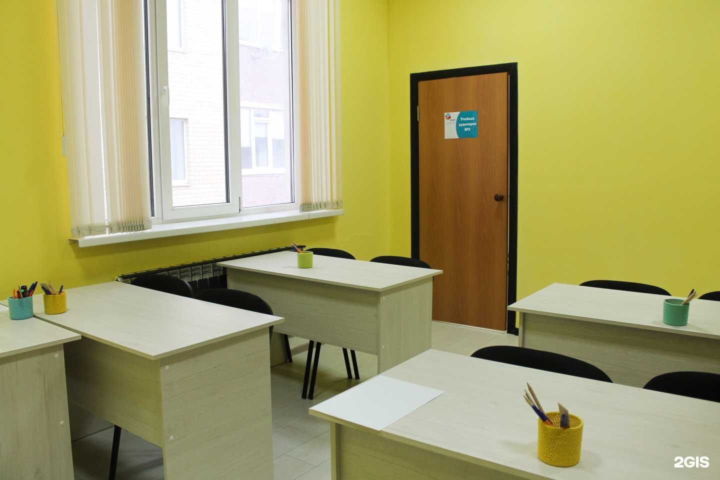 Отзывы на компанию Smart в Ставрополе c фото