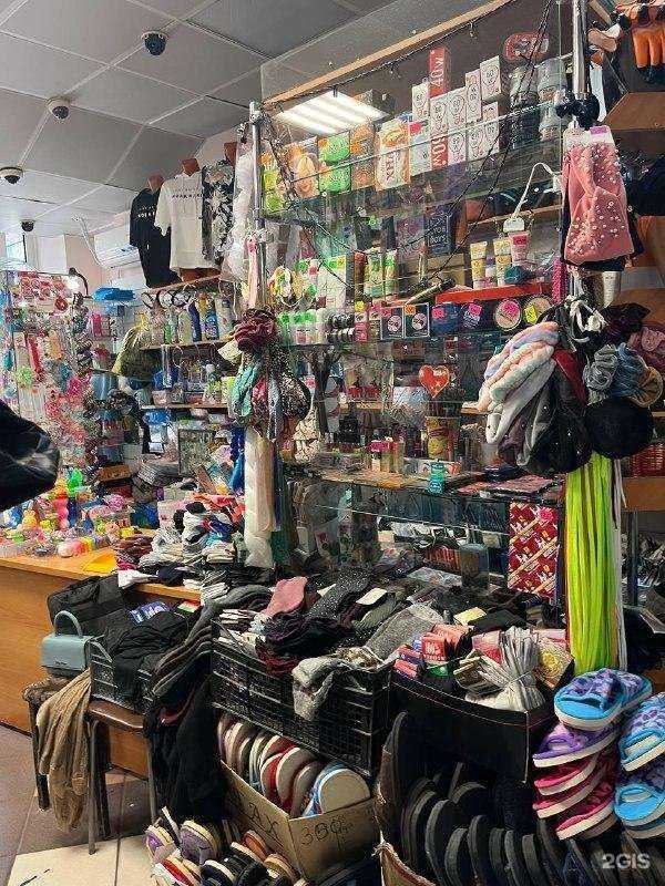 Отзывы на компанию Надежда в г. Тольятти c фото