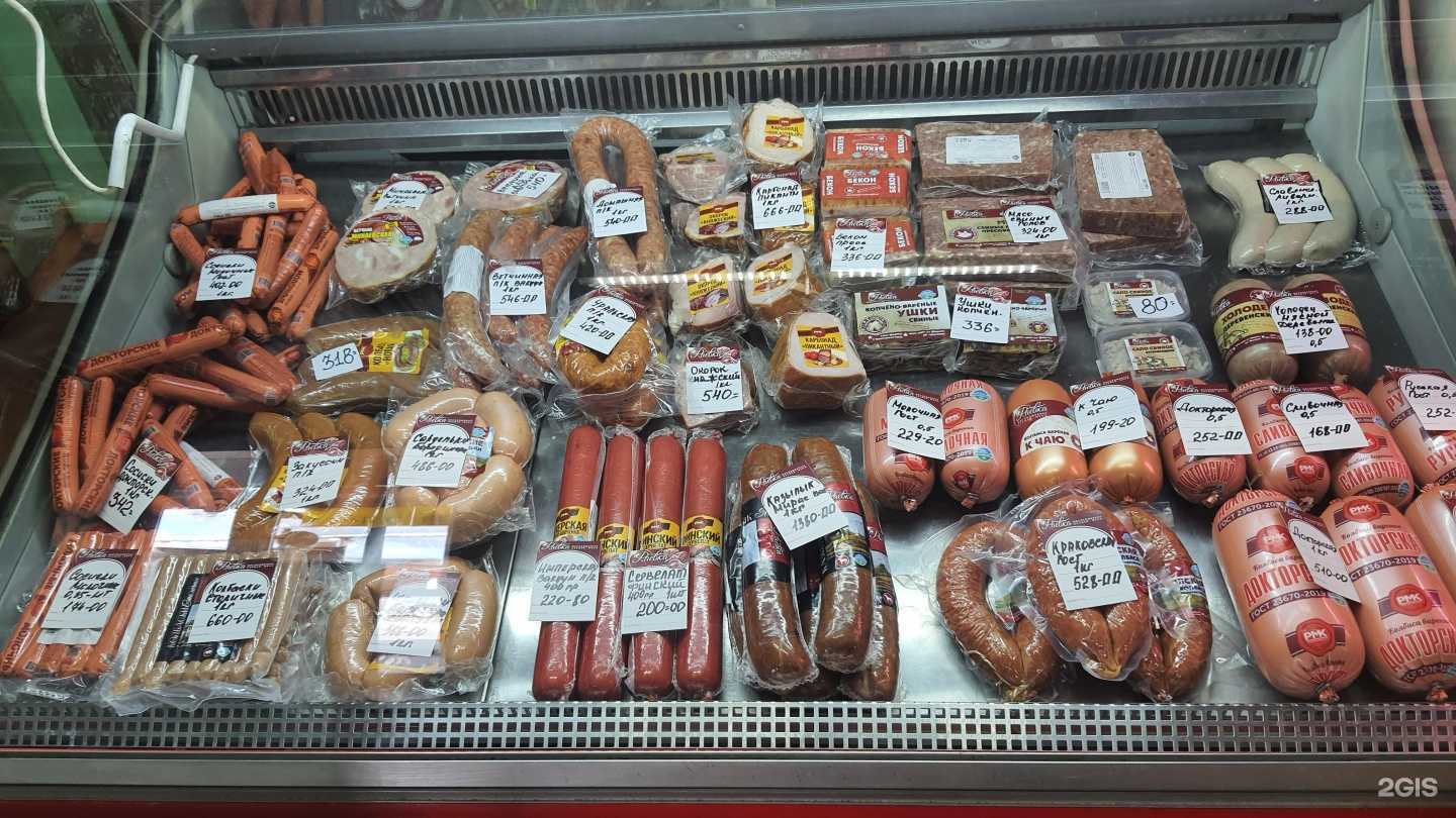 Отзывы на компанию Раевка в г. Стерлитамак c фото