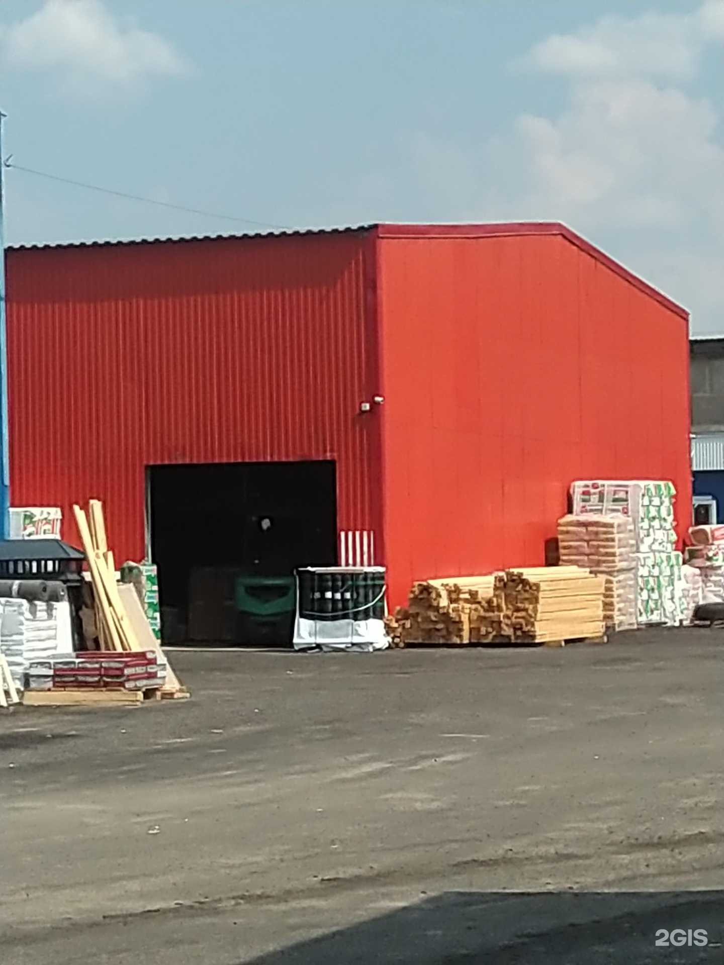 Отзывы на компанию Мастерская по ремонту инструментов в Раменском c фото - фотография 2 из 2