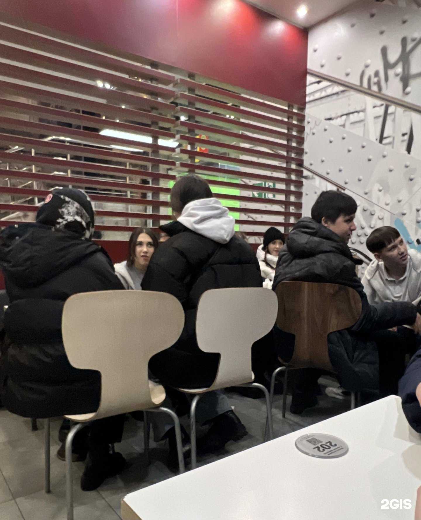 Отзывы на компанию Вкусно — и точка в г. Кемерово c фото