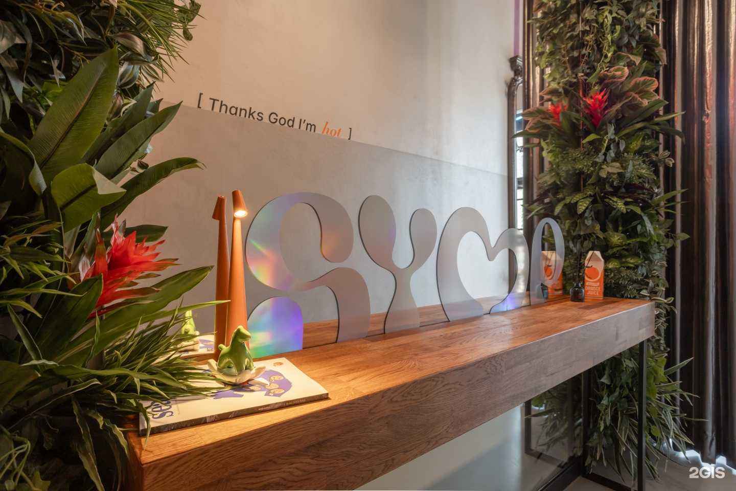 Отзывы на компанию Symp в Рязани c фото