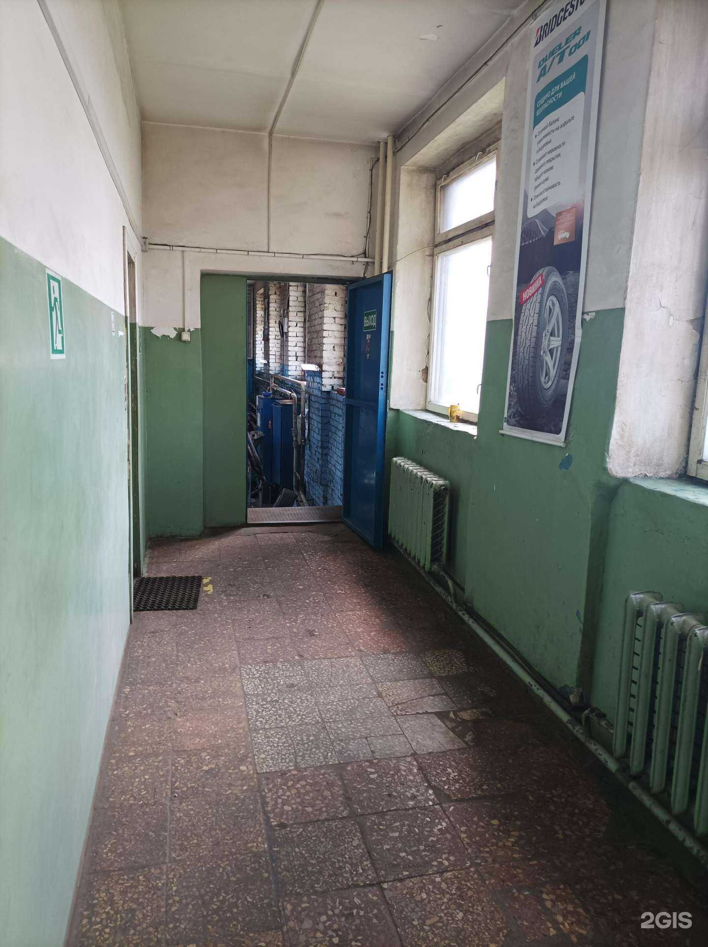 Отзывы на компанию Греди в Подольске c фото