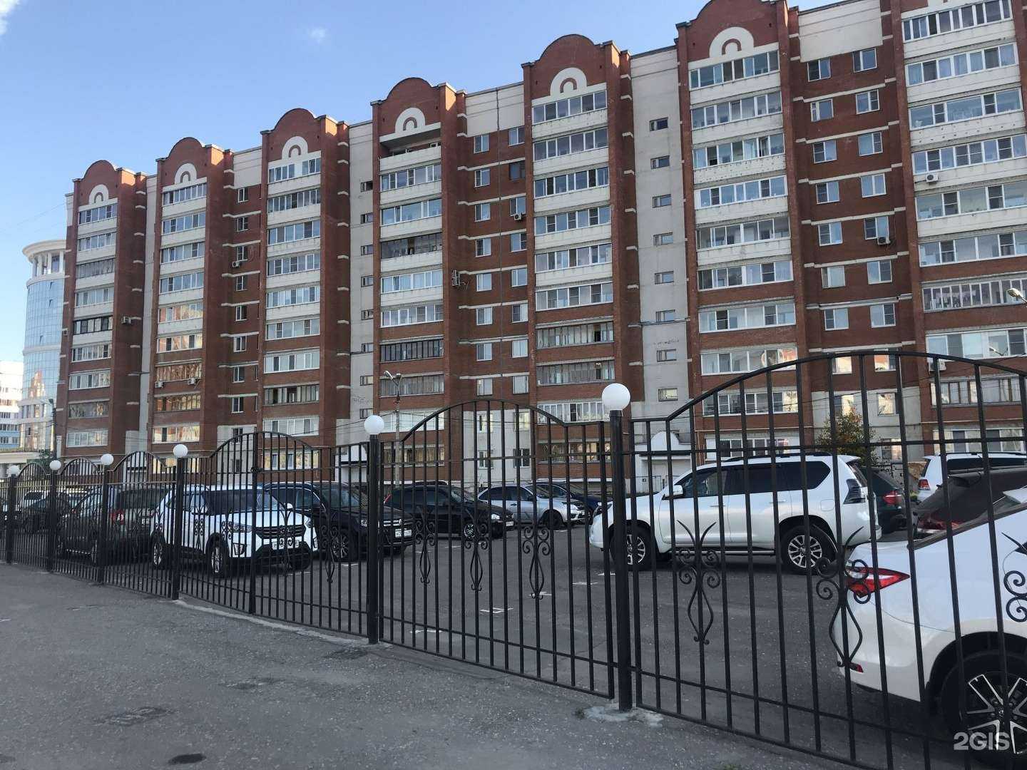 Отзывы на компанию Элина в Пензе c фото - фотография 2 из 2