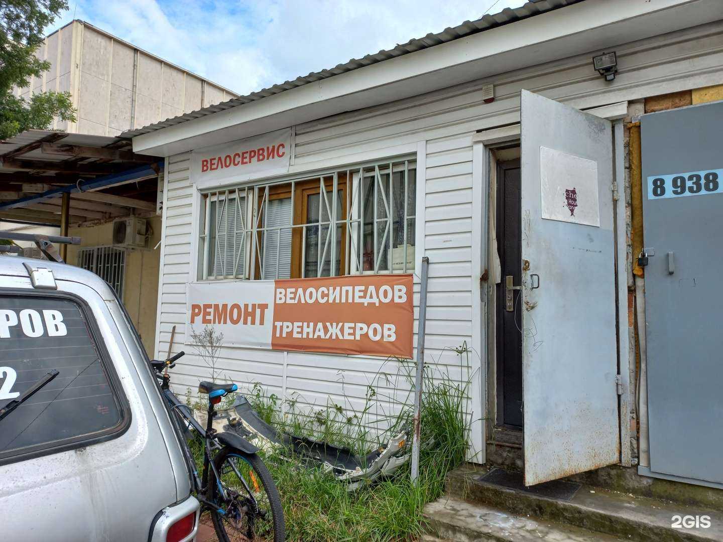 Отзывы на компанию Ммк в Сочи c фото