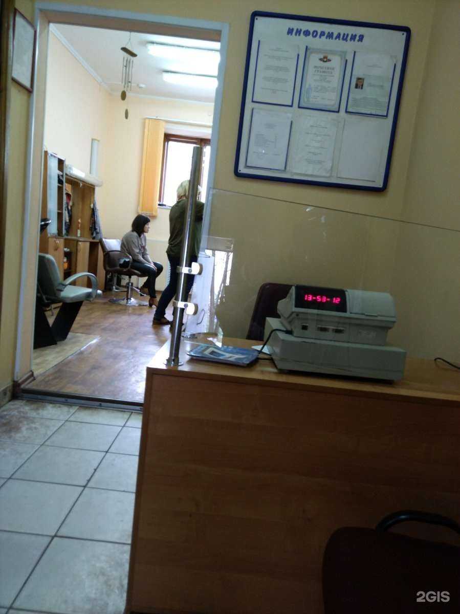 Отзывы на компанию Молодость в Кемерове c фото