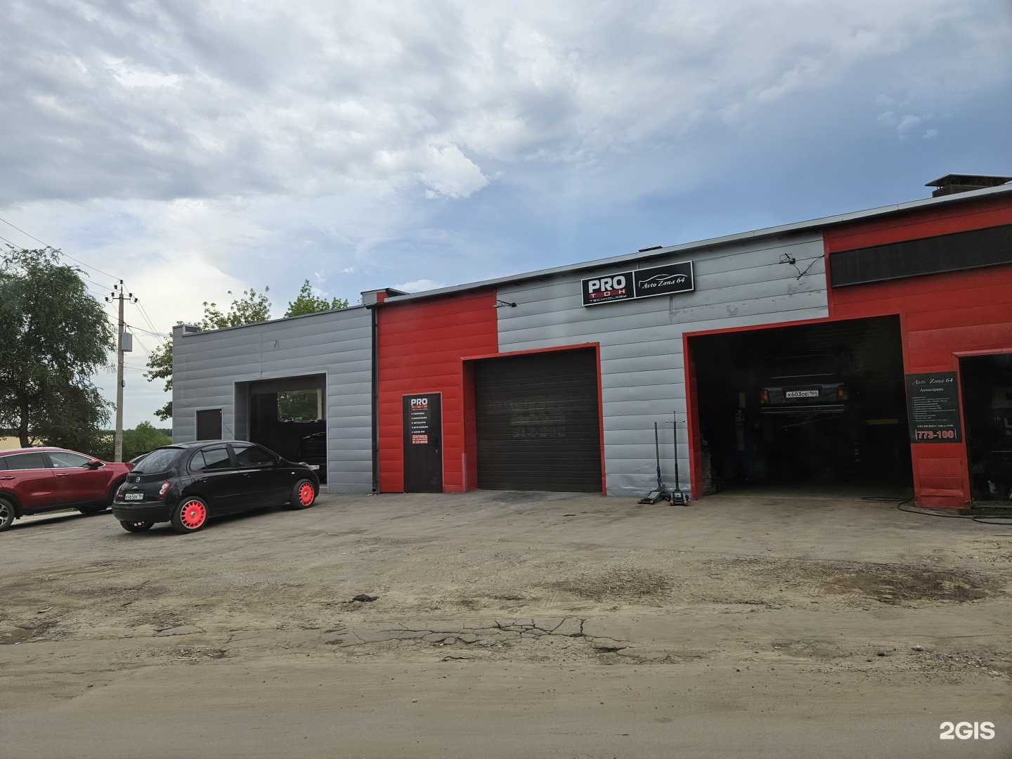 Отзывы на компанию Avtozona64 в Саратове c фото - фотография 2 из 2