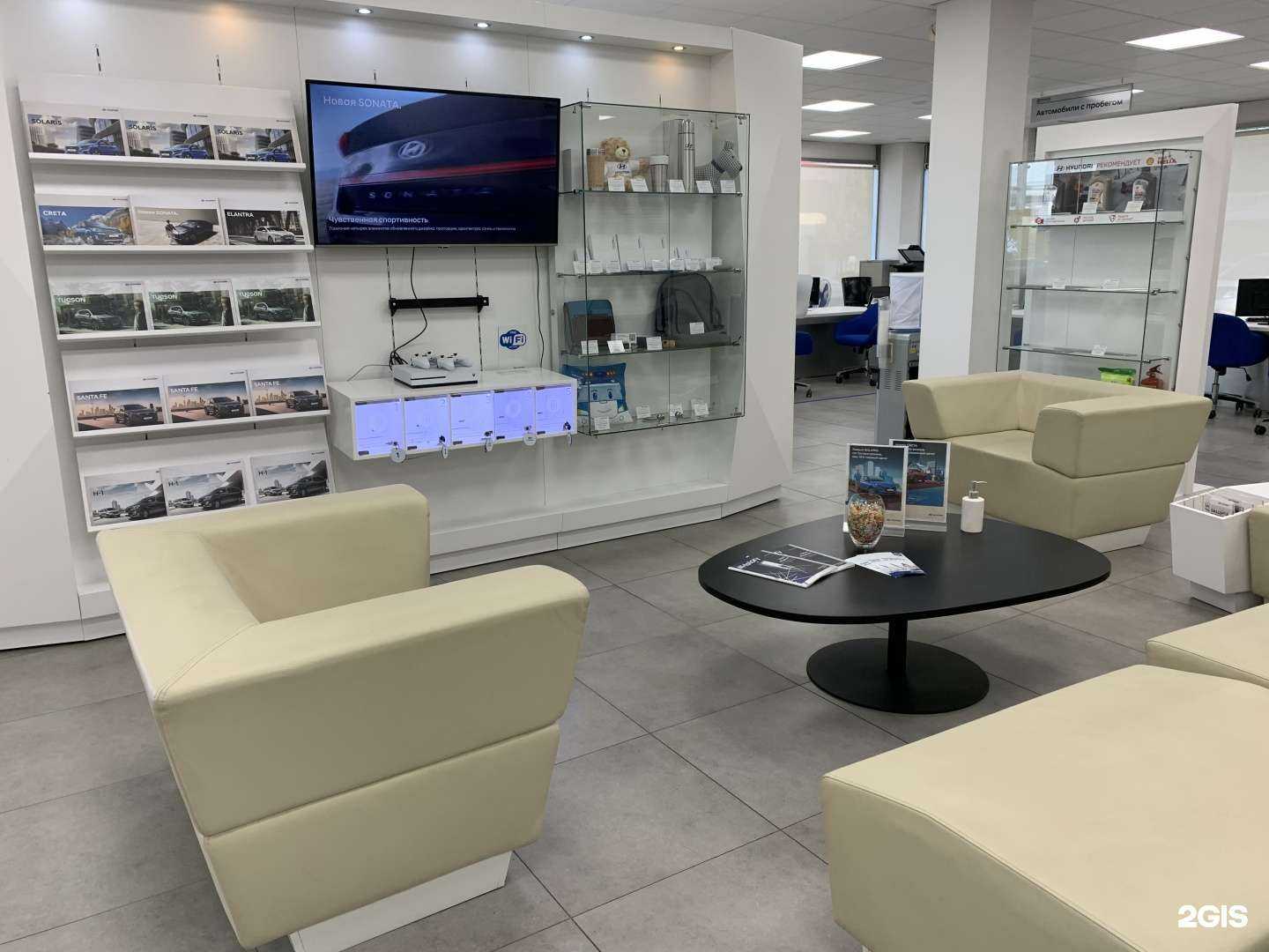 Отзывы на компанию Юг-Авто Дзержинского в Краснодаре c фото