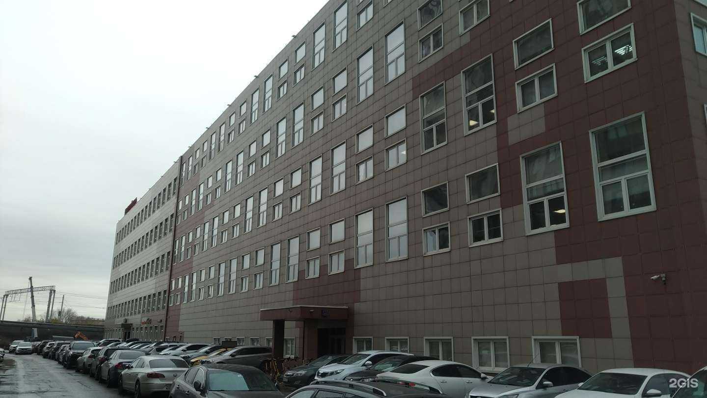 Отзывы на компанию Big City Logistics в Отрадном c фото