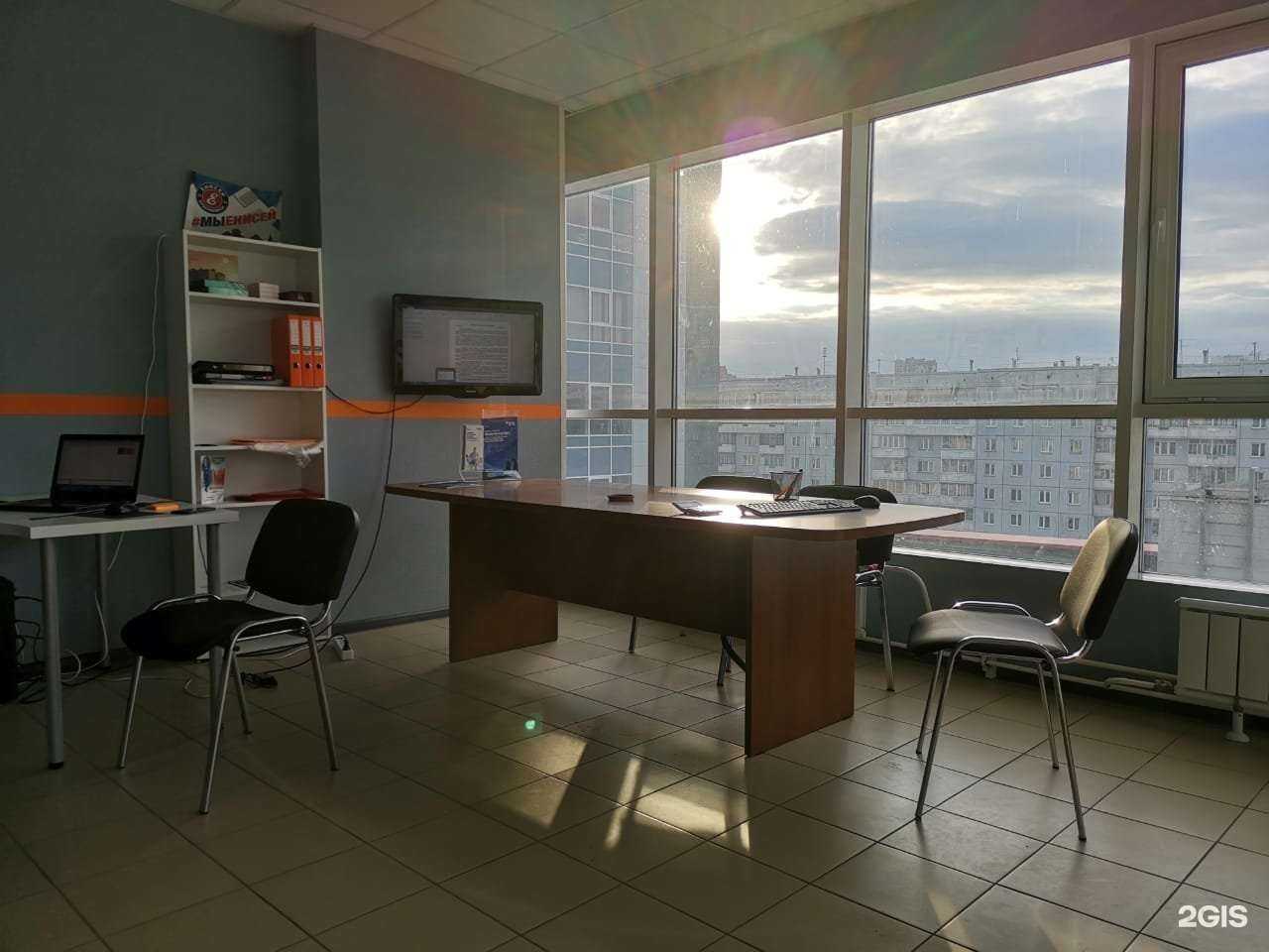 Отзывы на компанию Енисей в Красноярске c фото